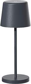 Lumisky Mini-Tischleuchte, kabellos, Aluminium,