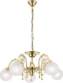 Luster RINGSTRASSE, 5-flammig, Messing glänzend,