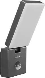 Maclean MCE516 LED Wandleuchte mit PIR