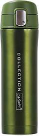 Maestro MR1641 Reisebecher Thermobecher