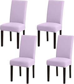 mafudoxi Stuhlhussen 4er Set, Stretch Abnehmbare