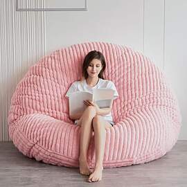 MAXYOYO Riesiges Sitzsack-Bett, quadratischer