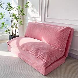 MAXYOYO Sitzsack-Bett, faltbar, Cord-Schlafsofa,