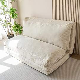 MAXYOYO Sitzsack-Bett, faltbar, Cordsamt,