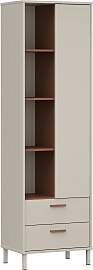 Mehrzweckregal FORTE "Milles", sand,