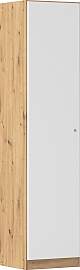 Mehrzweckschrank RAUCH "Garderobe