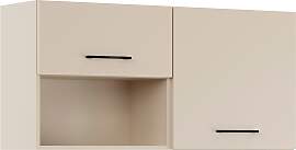 Mehrzweckschrank-Set IMPULS KÜCHEN