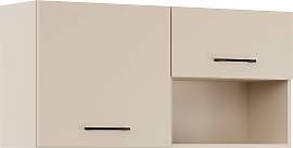 Mehrzweckschrank-Set IMPULS KÜCHEN