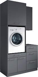 Mehrzweckschrank-Set LAUNDREEZY "Laundreezy,