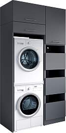 Mehrzweckschrank-Set LAUNDREEZY "Laundreezy,