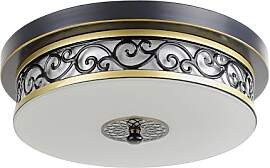 meibeileil Deckenlampe Wohnzimmer Vintage