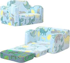 MeMoreCool Kindersofa Ausklappbar, 2-in-1
