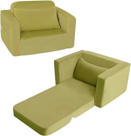 MeMoreCool Kindersofa Kindersessel Ausklappbar,
