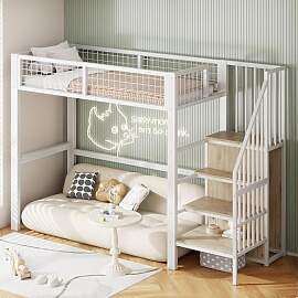 Merax Hochbett aus Metall, 90 x 200 cm, mit