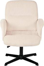 MEUBLE Cosy Bürostuhl Ergonomisch