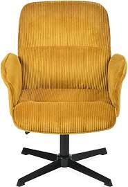 MEUBLE Cosy Bürostuhl Ergonomisch