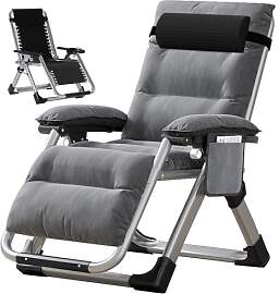 Meulbaty 200KG Belastbar Klappbar Liegestuhl mit