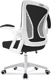 Milacyee Bürostuhl mit Verstellbaren Armlehnen,