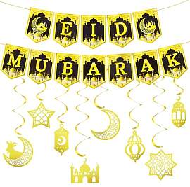 Minfuerang Ramadan Deko Set,Ramadan Mubarak