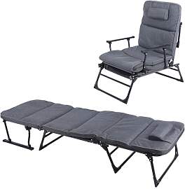 Mojawo 2 in 1 Gartenliege | Ruheliege |