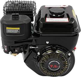 Mqwdxzfes 7,5PS 4-Takt Benzinmotor, Schwarz 212cc