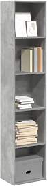 Myheimly Bücherregal Standregal Aktenregal