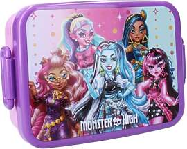 My sweety pop - Brotdose - Lunch Box - Monster
