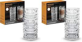 Nachtmann 2-teiliges Latte Macchiato Gläser-Set,