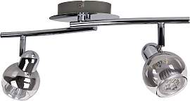 NÄVE Deckenspots "Boccia", silber