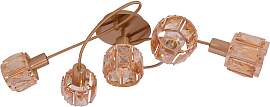 NÄVE LED Deckenleuchte "Josefa", gold