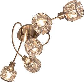 NÄVE LED Deckenleuchte "Josefa", grau