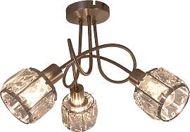 NÄVE LED Deckenspot "Josefa", grau