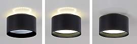 NÄVE LED Deckenspot "Trios", schwarz,