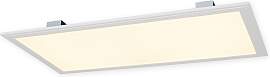 NÄVE LED Panel "Alegre", weiß, 1, 1