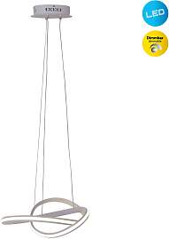NÄVE LED Pendelleuchte "Odrive", weiß, 