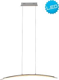 NÄVE LED Pendelleuchte "Surf", grau