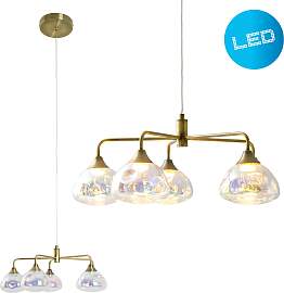 NÄVE LED Pendelleuchte "Varna", braun
