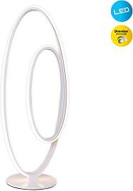 NÄVE LED Stehlampe "Odrive", weiß, 1,