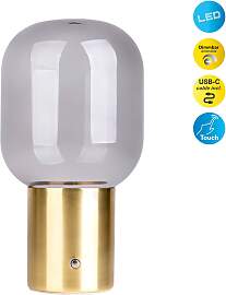NÄVE LED Tischleuchte "Albero", gold