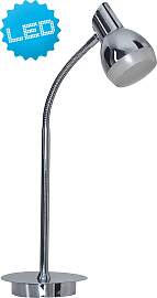 NÄVE LED Tischleuchte "Chromey", grau