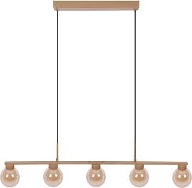 NÄVE Pendelleuchte "Donika", braun, 5,