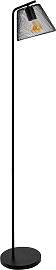 NÄVE Stehlampe "Korie", schwarz, 1, Ø