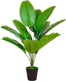Natligard Bananenbaum Kunstpflanze groß 64cm