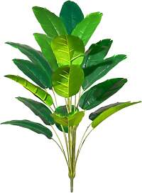 Natligard Bananenbaum Kunstpflanze groß 81cm