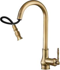 NIUKO Retro Küchenarmatur Ausziehbar, Wasserhahn