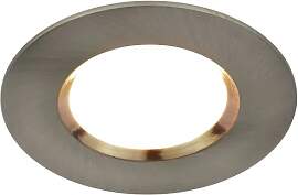 Nordlux Dorado Smart Light Strahler Beige
