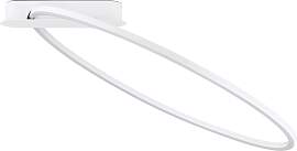 NOVA LUCE Deckenleuchte "KIKLOS", weiß, 