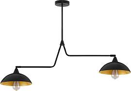 NOVA LUCE Deckenleuchte "MIRBA",