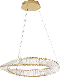 NOVA LUCE LED-Hängeleuchte "AURELIA",