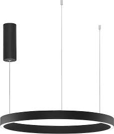 NOVA LUCE LED-Hängeleuchte "ELOWEN",